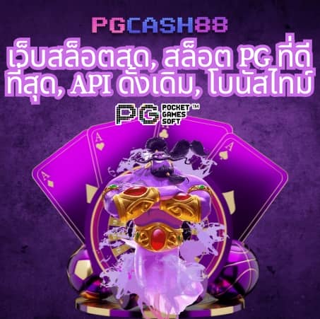 up2ubet v2